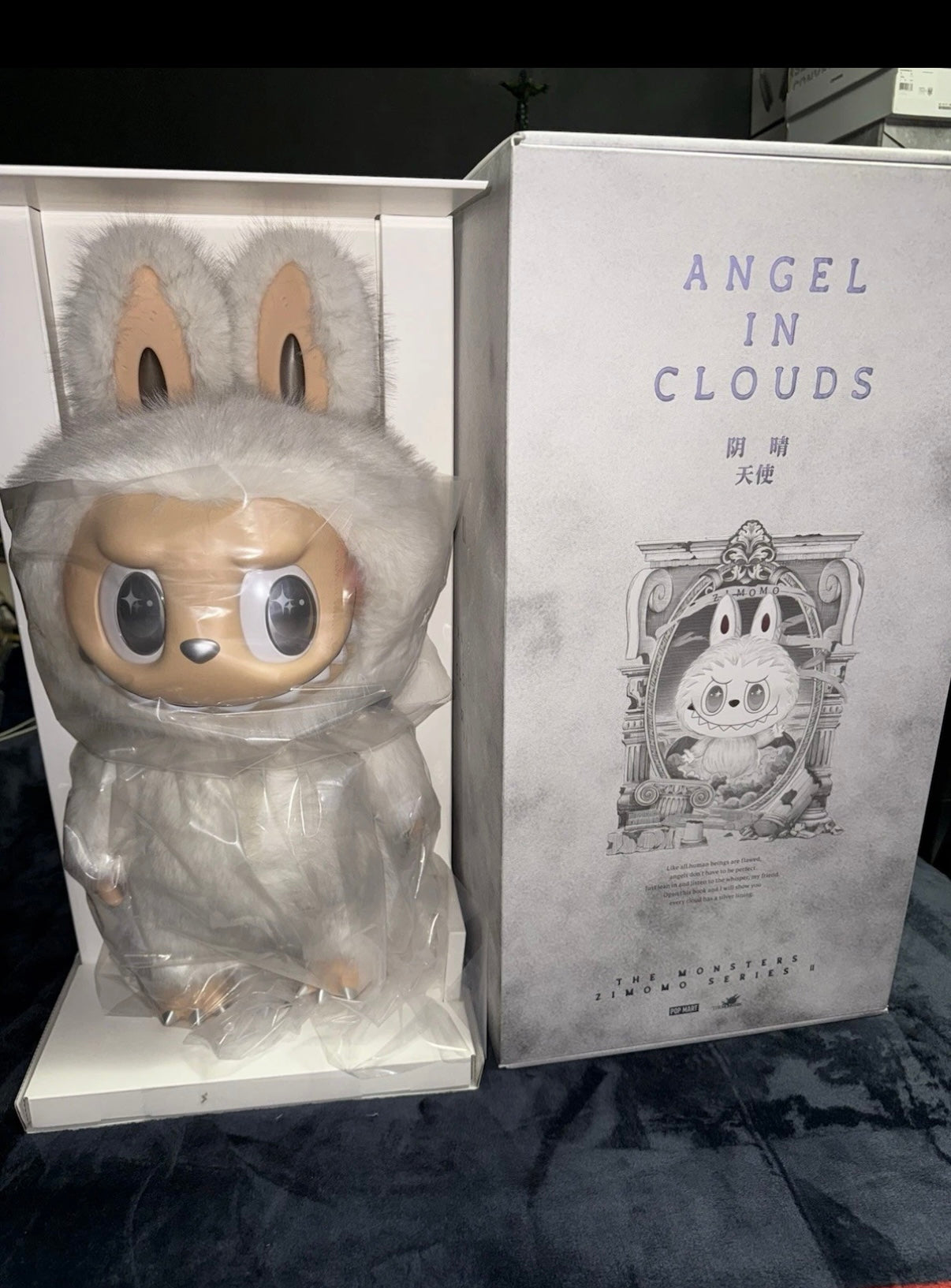 Zimomo: Angel In The Clouds