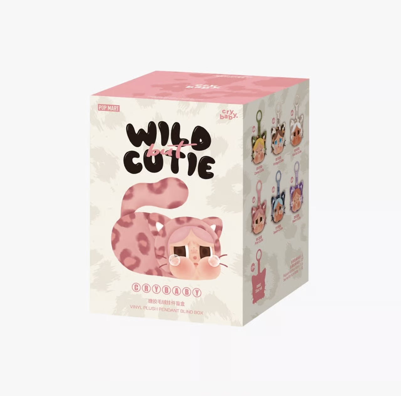 Wild Cutie Crybaby Vinly Plushly