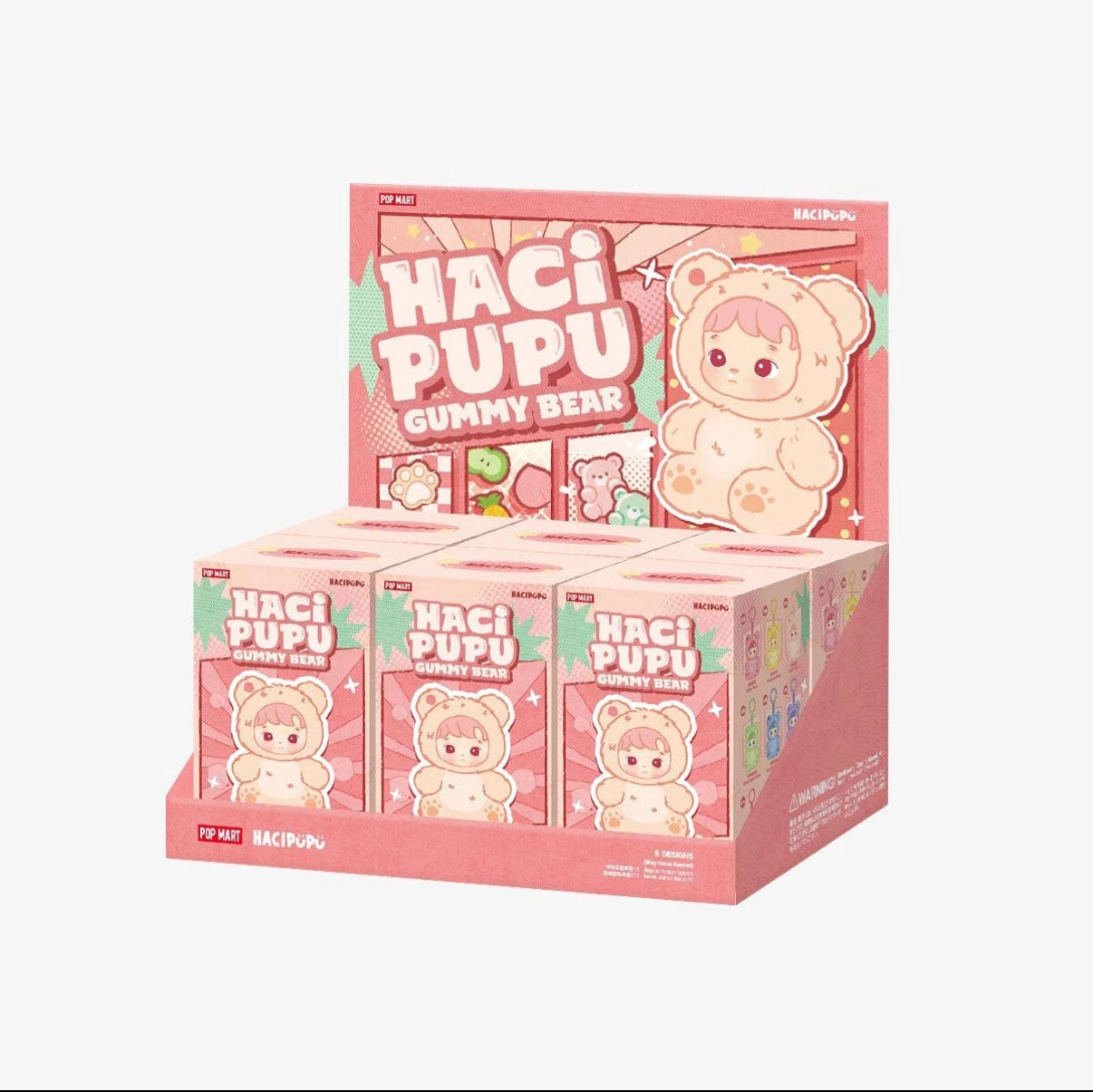 Haicipupu Gummies Bears Vinyl Plushy (Blind Box)