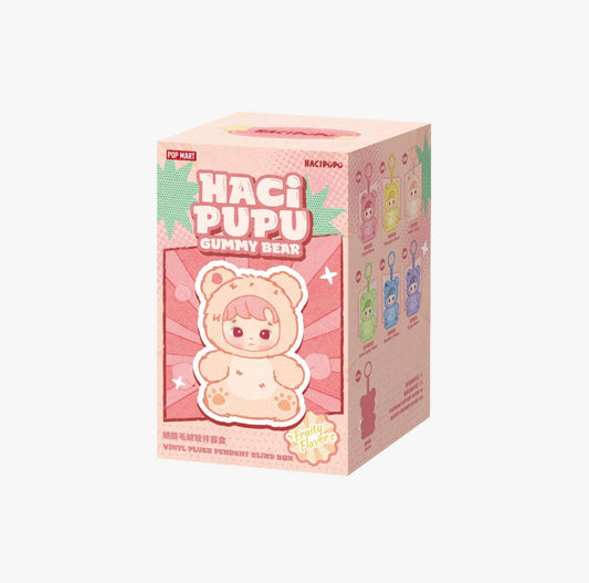 Haicipupu Gummies Bears Vinyl Plushy (Blind Box)