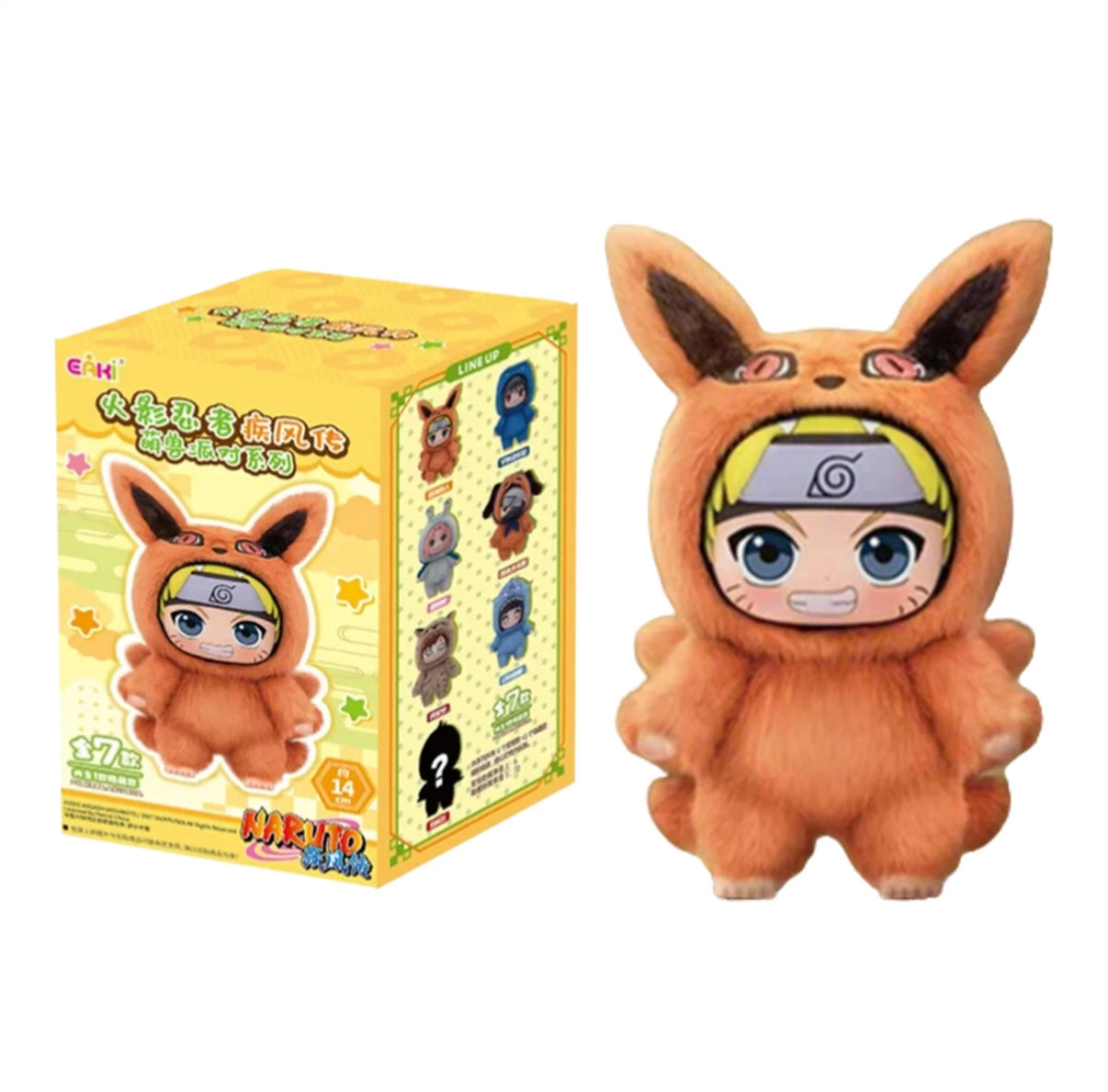 Naruto Beast Party Series Plush (Blind Box) 2025