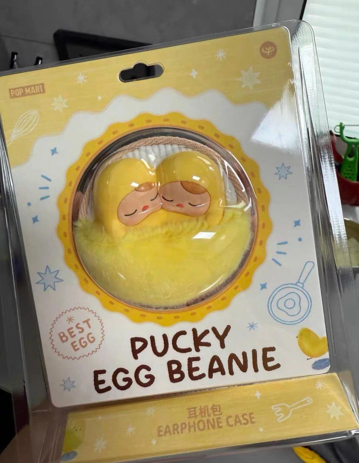 Pucky Egg Beanie Series Earphone Case