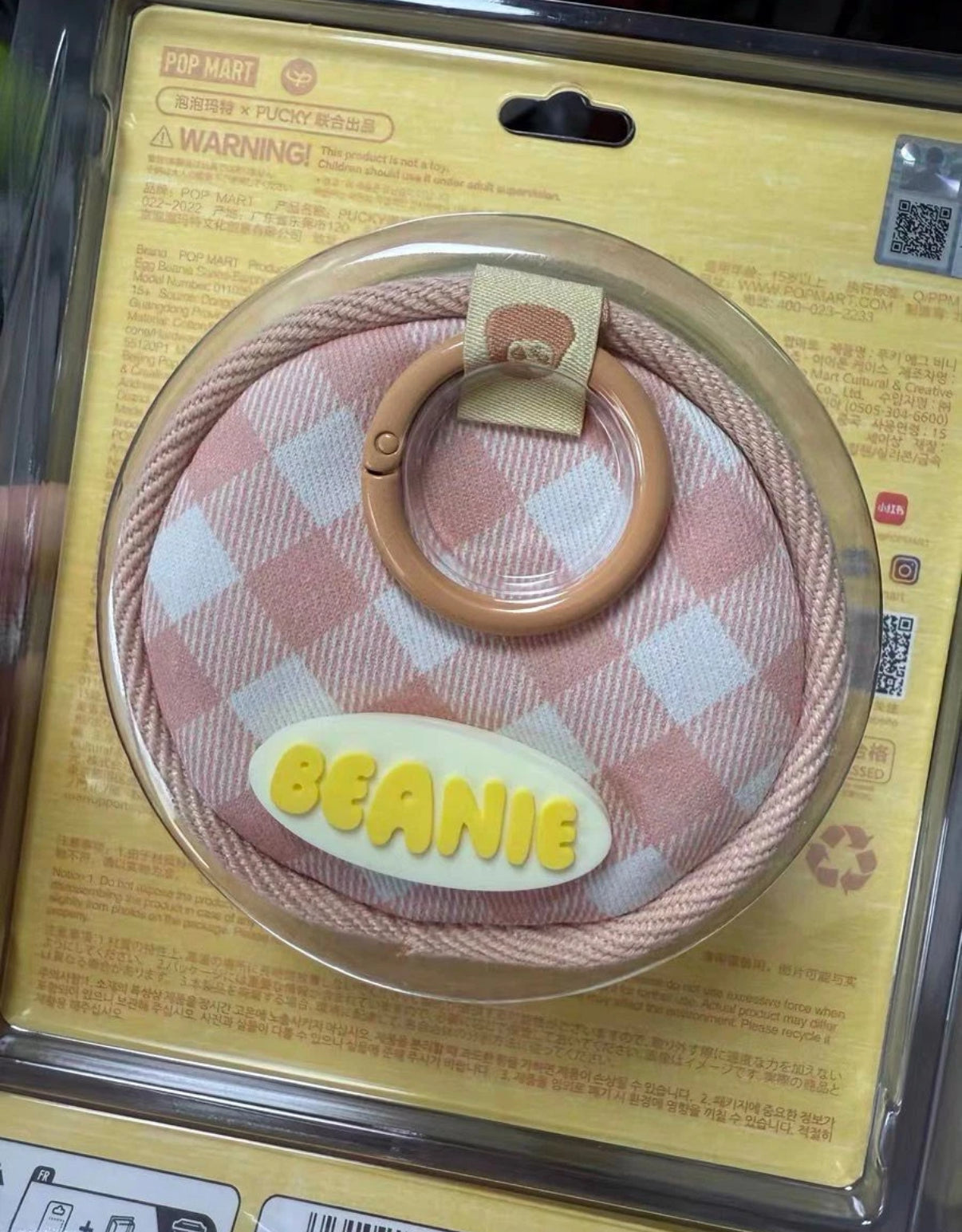 Pucky Egg Beanie Series Earphone Case