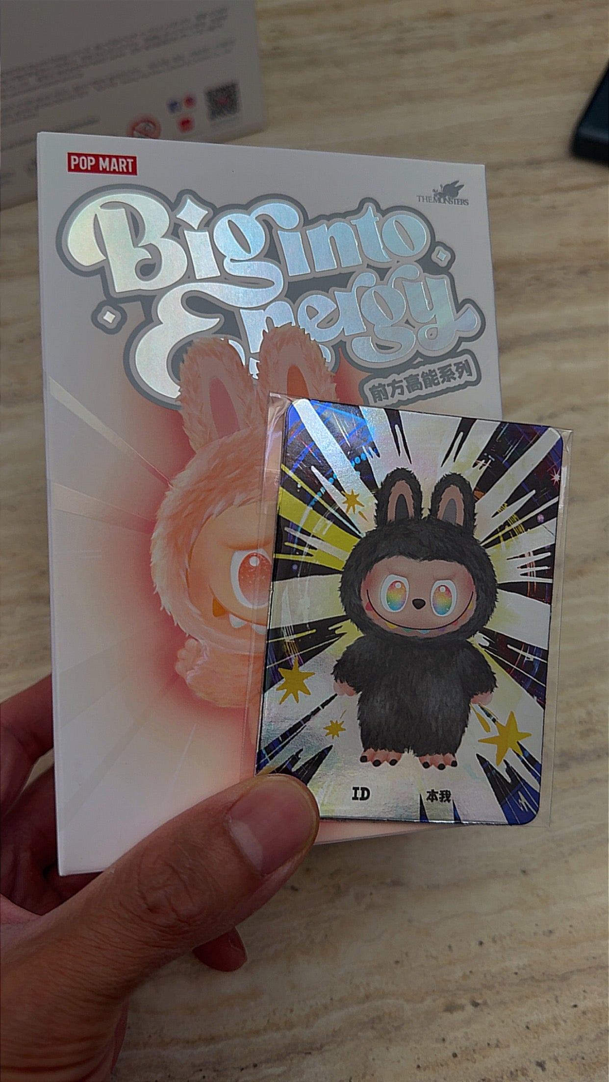 Big Into Energy (ID) Secret
