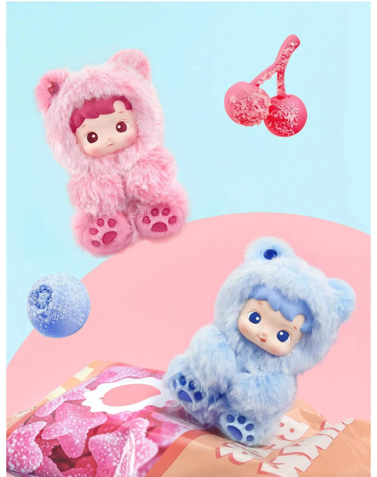 Haicipupu Gummies Bears Vinyl Plushy (Blind Box)